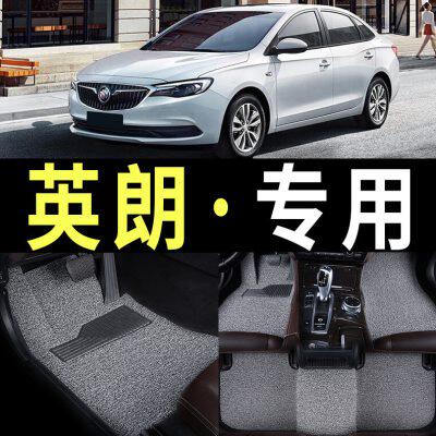 汽车脚垫17别克新英朗车2021款21地毯16gt2017xt专用13车垫子2016