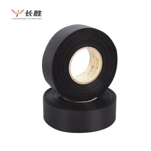 永乐E810布基汽车线束胶带易撕25米耐磨耐高温发动机线束减震降噪