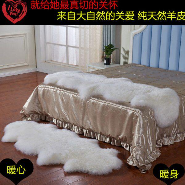 整张羊皮纯羊毛地毯皮毛一体毛绒沙发垫卧室毛垫子欧式定做飘窗垫