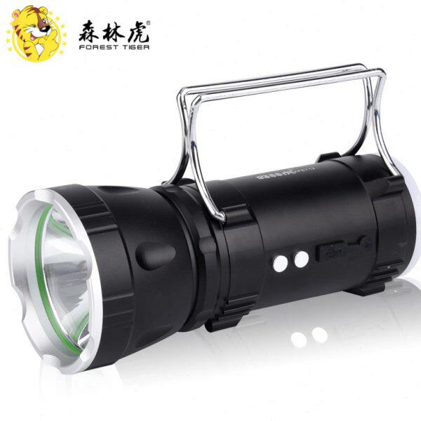 森林虎SLH-H712多功能强光手电筒手提灯超长待机钓鱼灯可手机充电