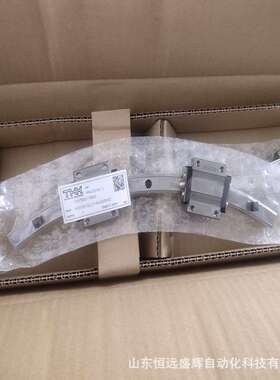 THK HCR25A HCR35A HCR12A HCR45A HCR65A 圆弧形导轨滑块