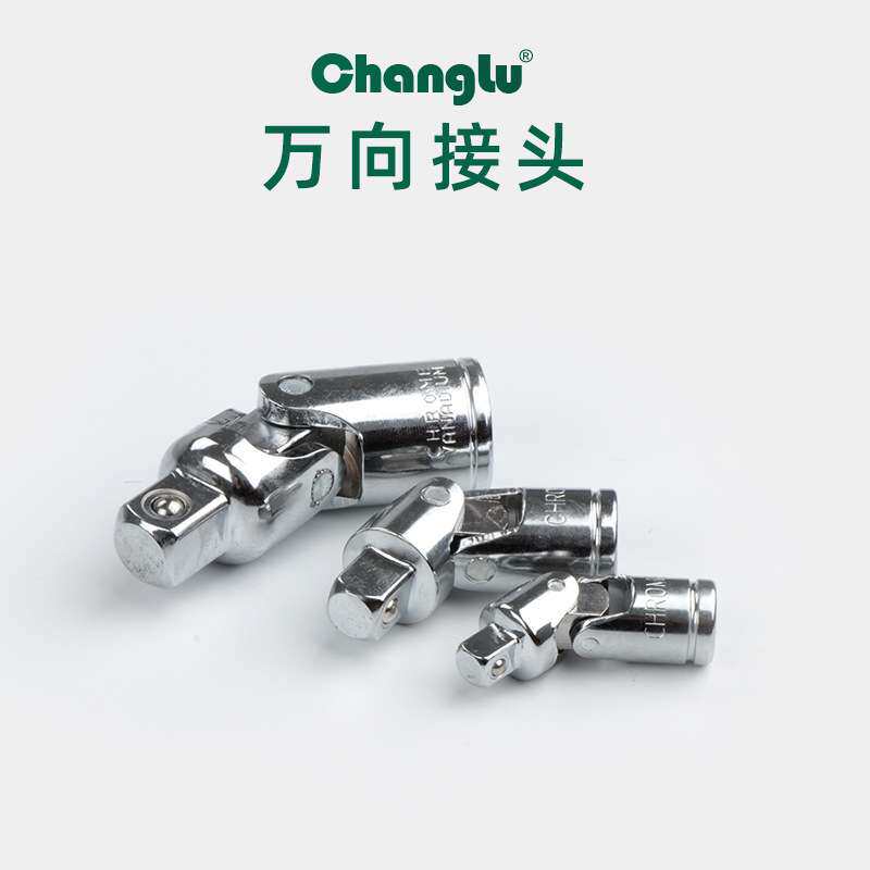 长鹿46件套筒组合工具小飞手动扳手套装汽修汽保组套五金汽修专用
