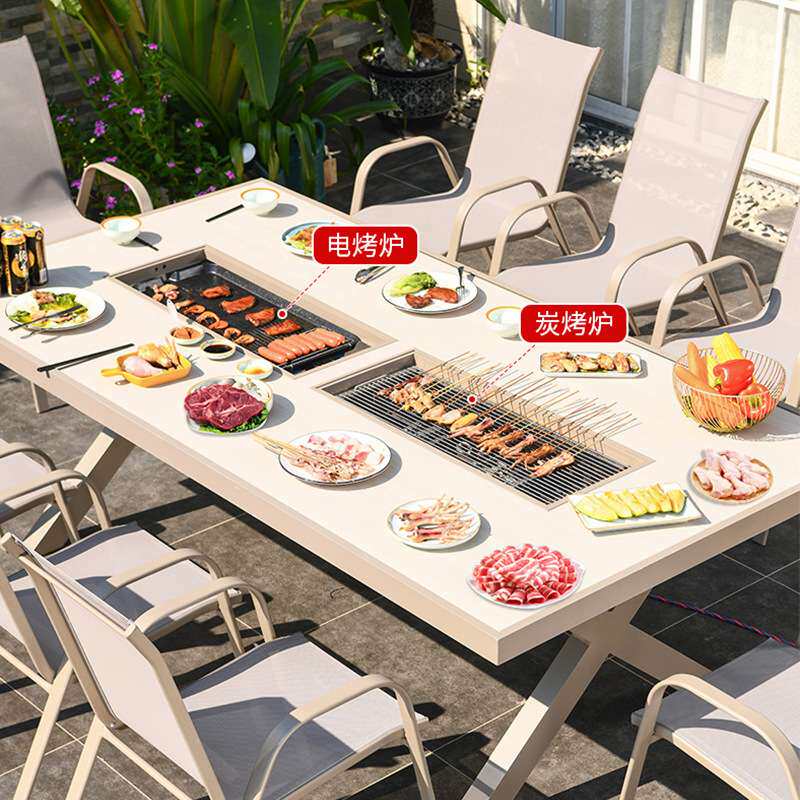 户外烧烤铸铝桌庭院花园防水防晒多人聚餐休闲带电磁炉烧烤桌