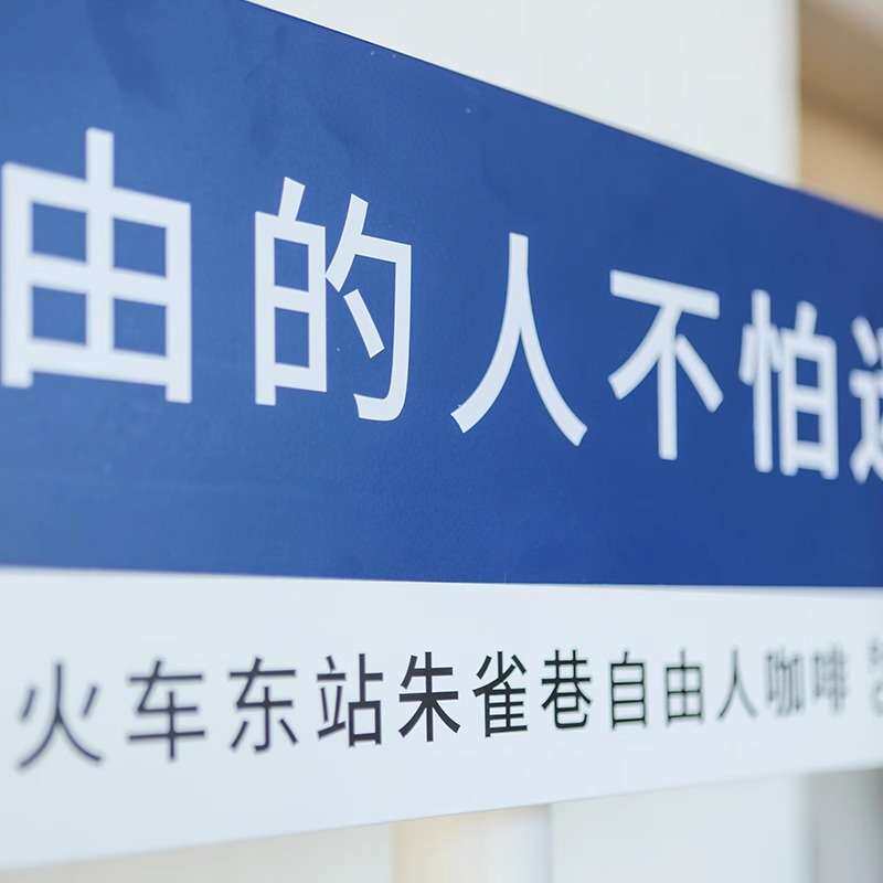 落地户外广告牌门头招牌网红不锈钢路标牌指向牌立式招牌制作