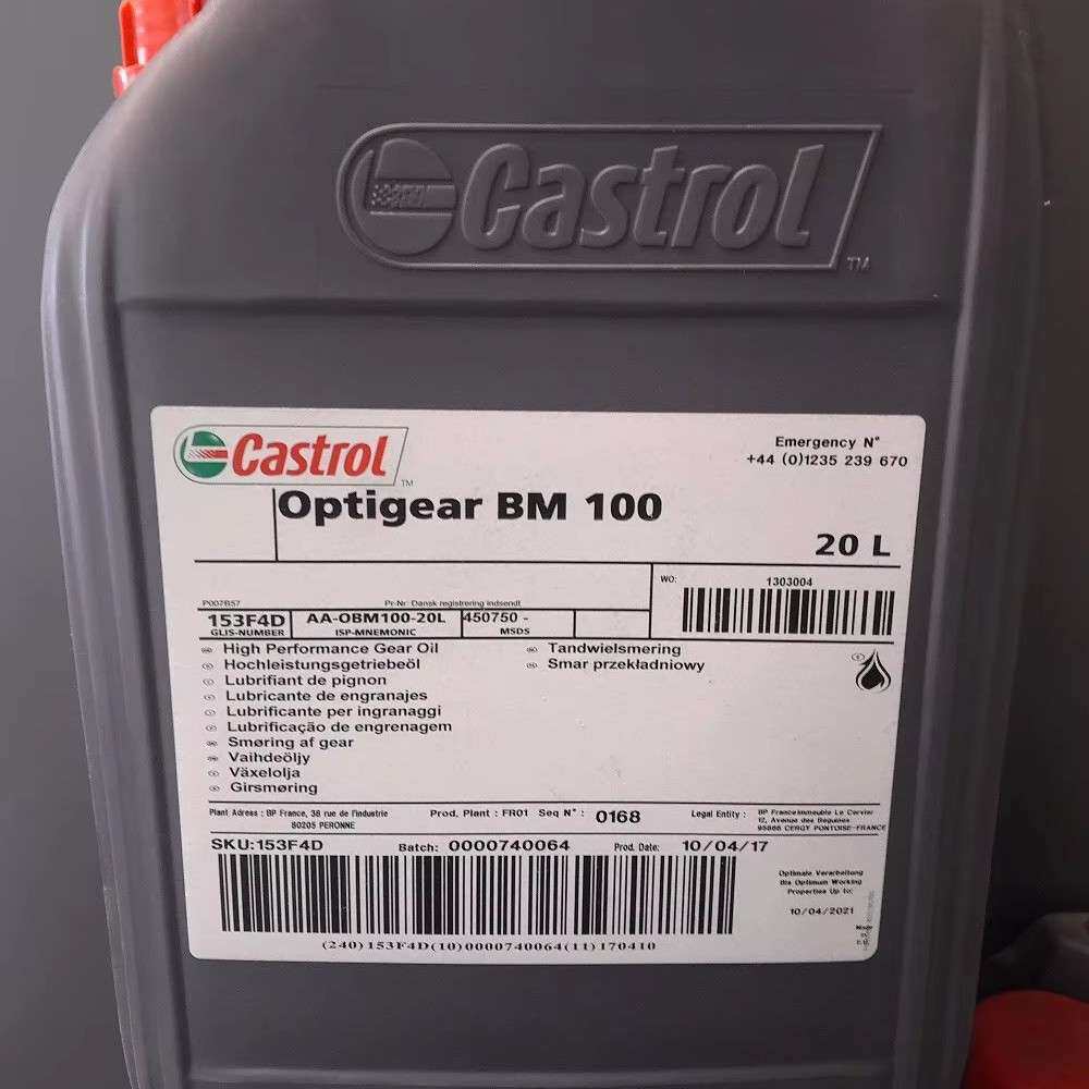进口嘉实多Castrol Optigear BM100库卡 ABB机器人保养齿轮油20L