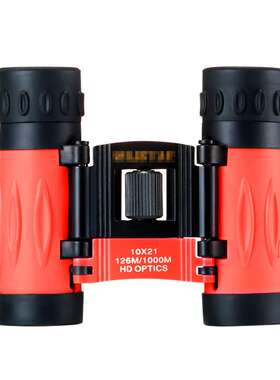 brightsky厂家 8*21双筒望远镜高倍高清便携儿童彩色望眼镜