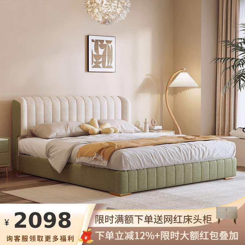 吉与现代简约布艺床双人主卧科技绒布床轻奢高箱储物多功能收纳床