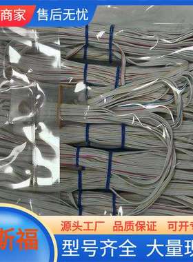 KYOWA共和通用箔式应变片KFGS-1-350-D17-11 L5M3S