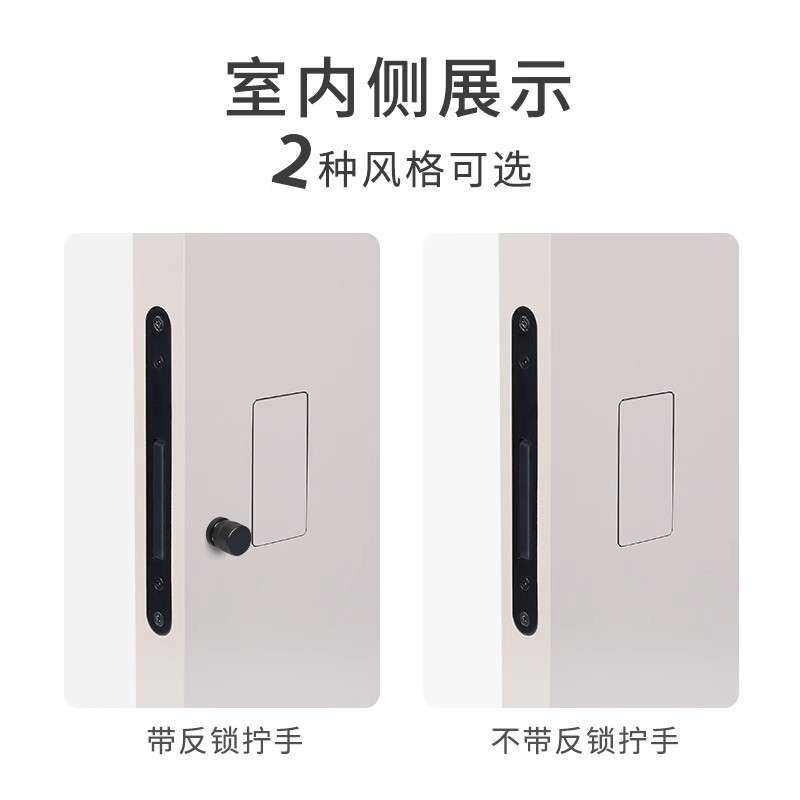 隐形门暗藏把手木门锁具卧室门锁按压式门把手手柄房门锁室内门