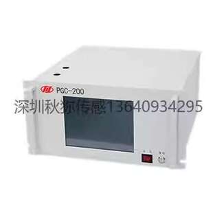 川仪PGC200气相色谱分析仪