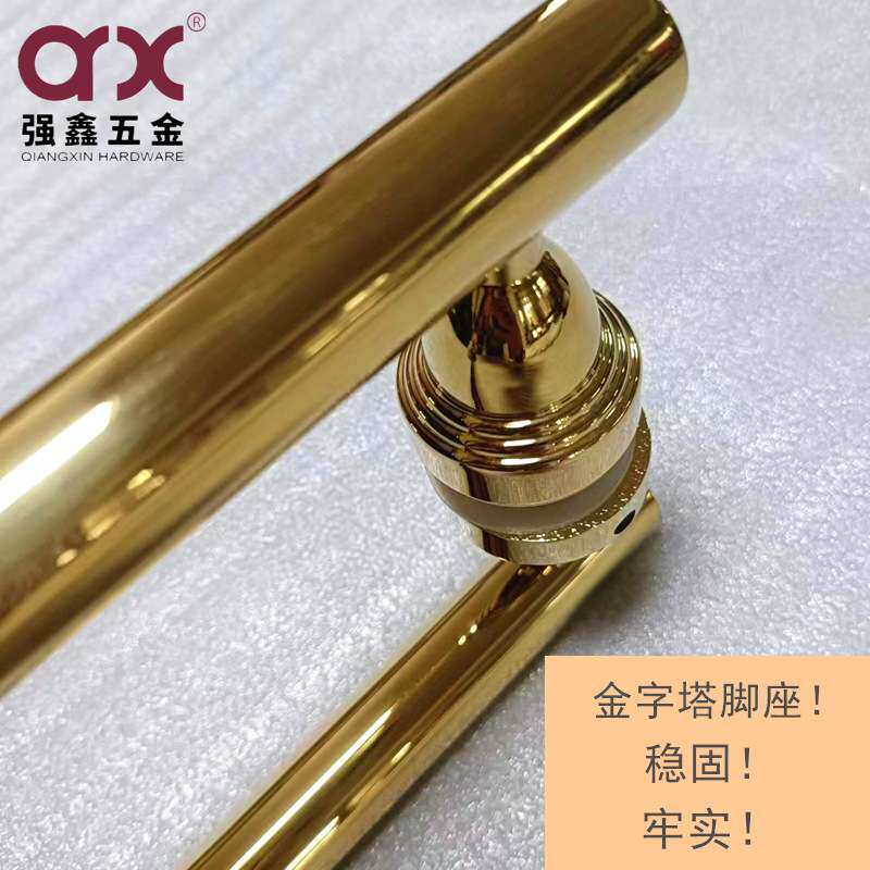 北欧风黄古铜色酒店别墅大堂实木门把手加厚金色不锈钢玻璃门拉手