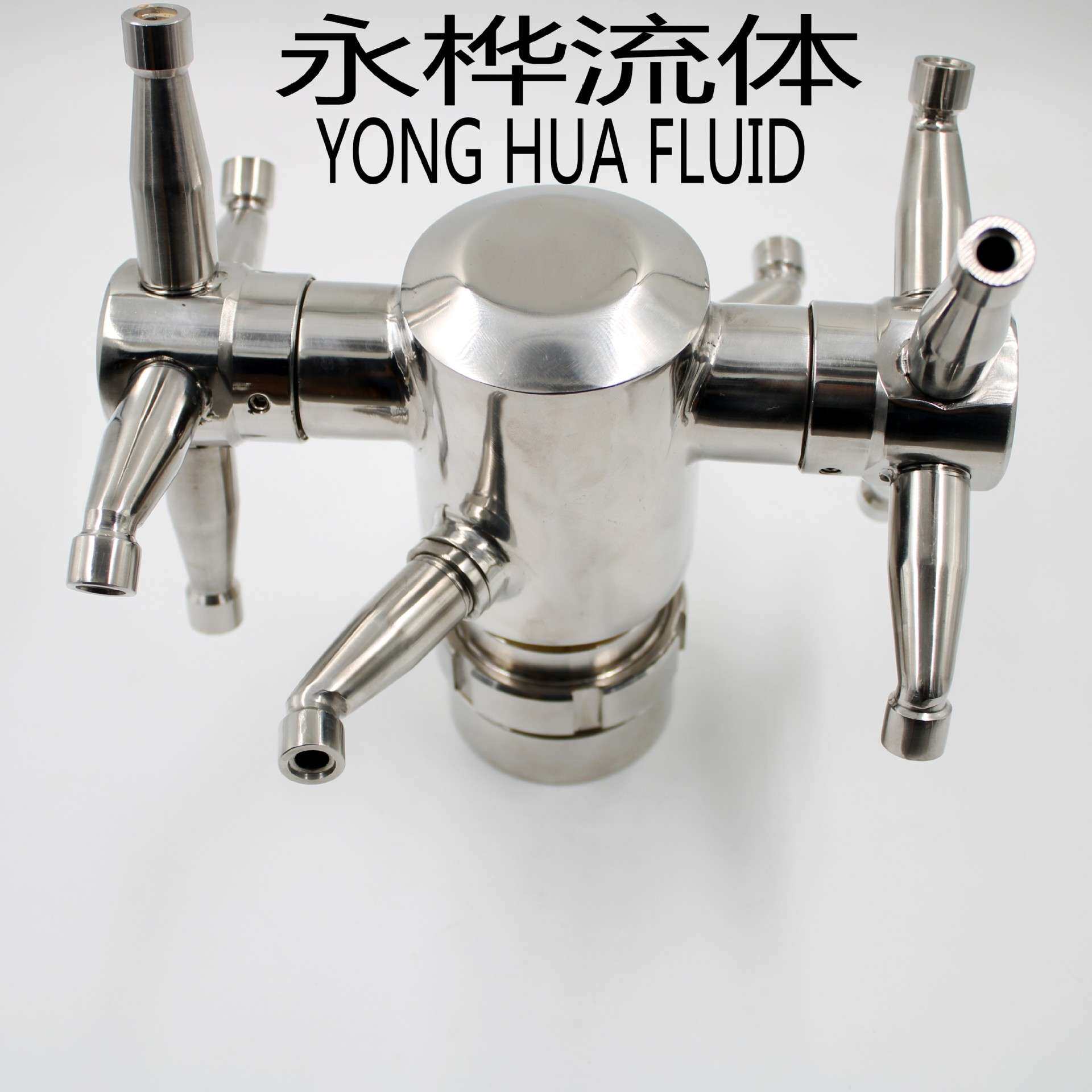 旋转清洗器304万向 喷头 刷罐器CCH-40-50全方位清洗器(价格优惠