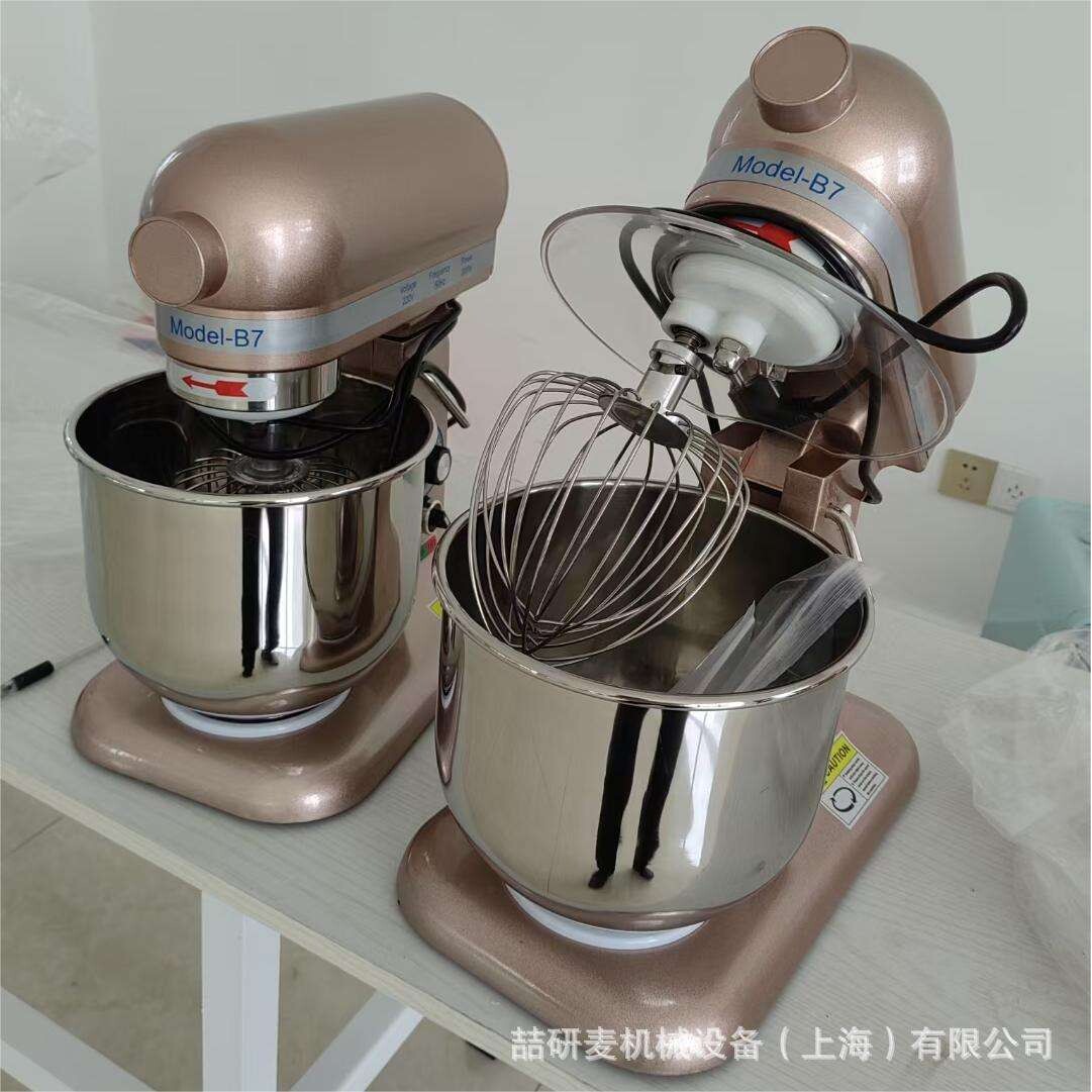 抬头式厨师机 家用立式7升打蛋机 高速奶油鲜奶黄油打发机器