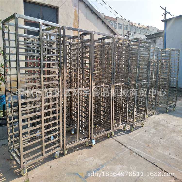 馒头蒸房蒸车 馒头蒸房推车 冷冻食品架子 304不锈钢烘干车