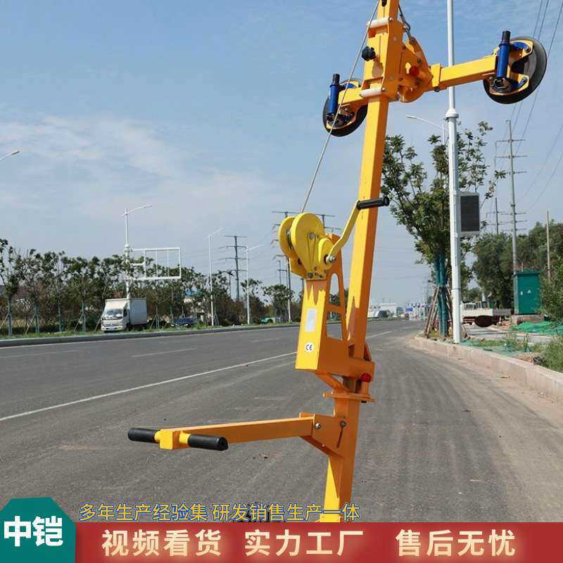 电动玻璃吸盘小车 玻璃升降器手推车 电动玻璃吸盘搬运车