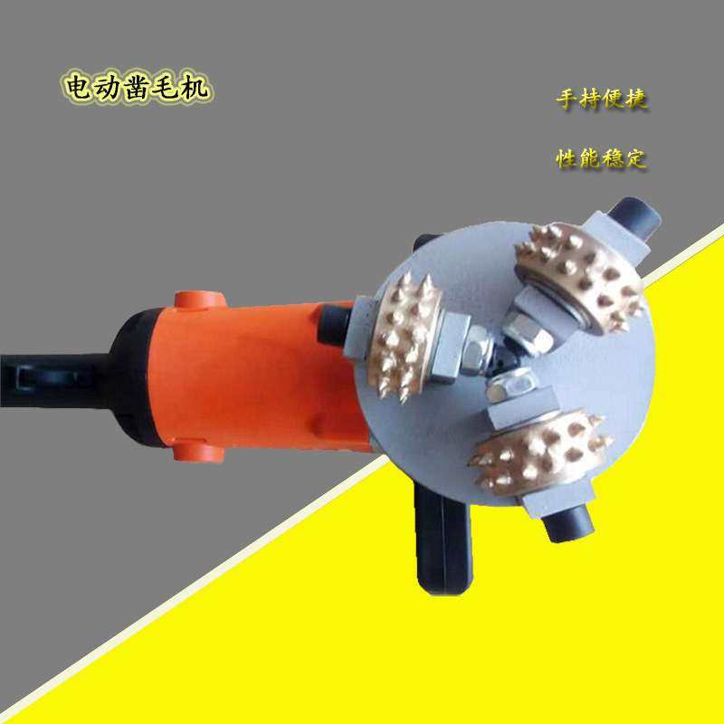 电动手持式三头混凝土搅拌机小型墙面拉毛机电动混凝土凿毛锤,鲜花速递/花卉仿真/绿植园艺,割草机/草坪机,淘宝优惠券,粉丝福利购,淘宝优惠卷