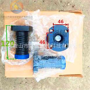 金方圆剪板机压脚聚氨酯垫片胶套 扬力剪板机压料缸孔距46高120