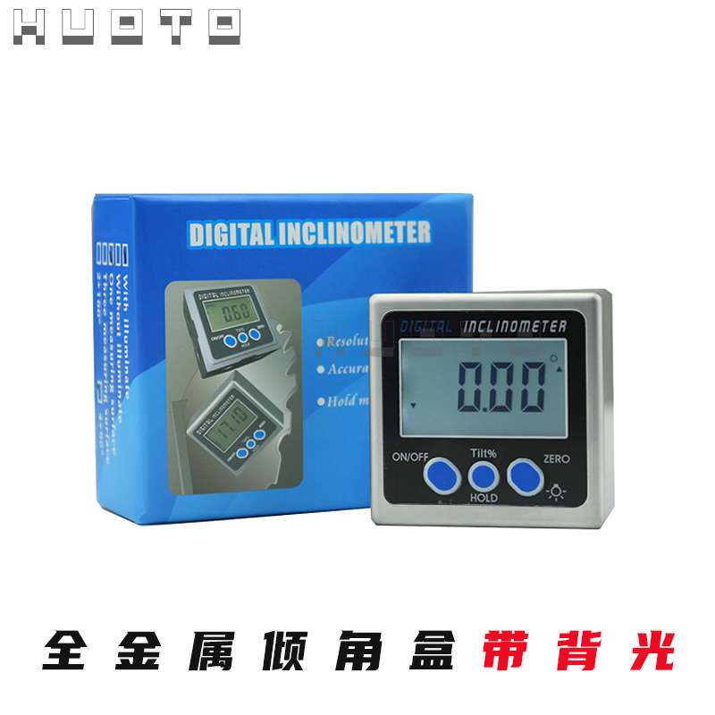 HUOTO 数显水平仪 数显角度仪倾角仪360°倾角盒角度尺全金属