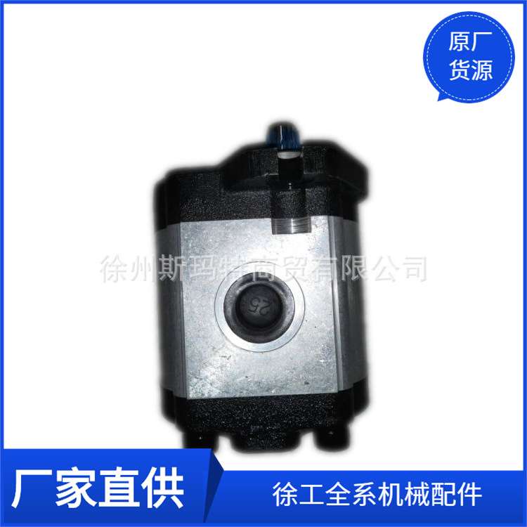 供应徐工原厂压路机配件CBZ-F30ALK齿轮泵803094648