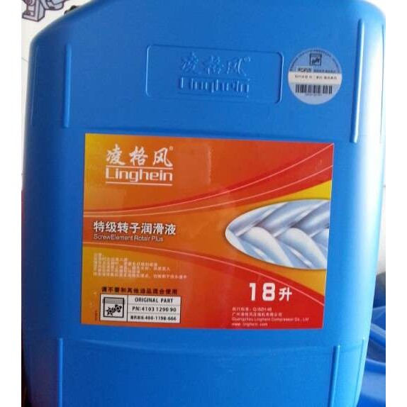 凌格风螺杆机机油价格