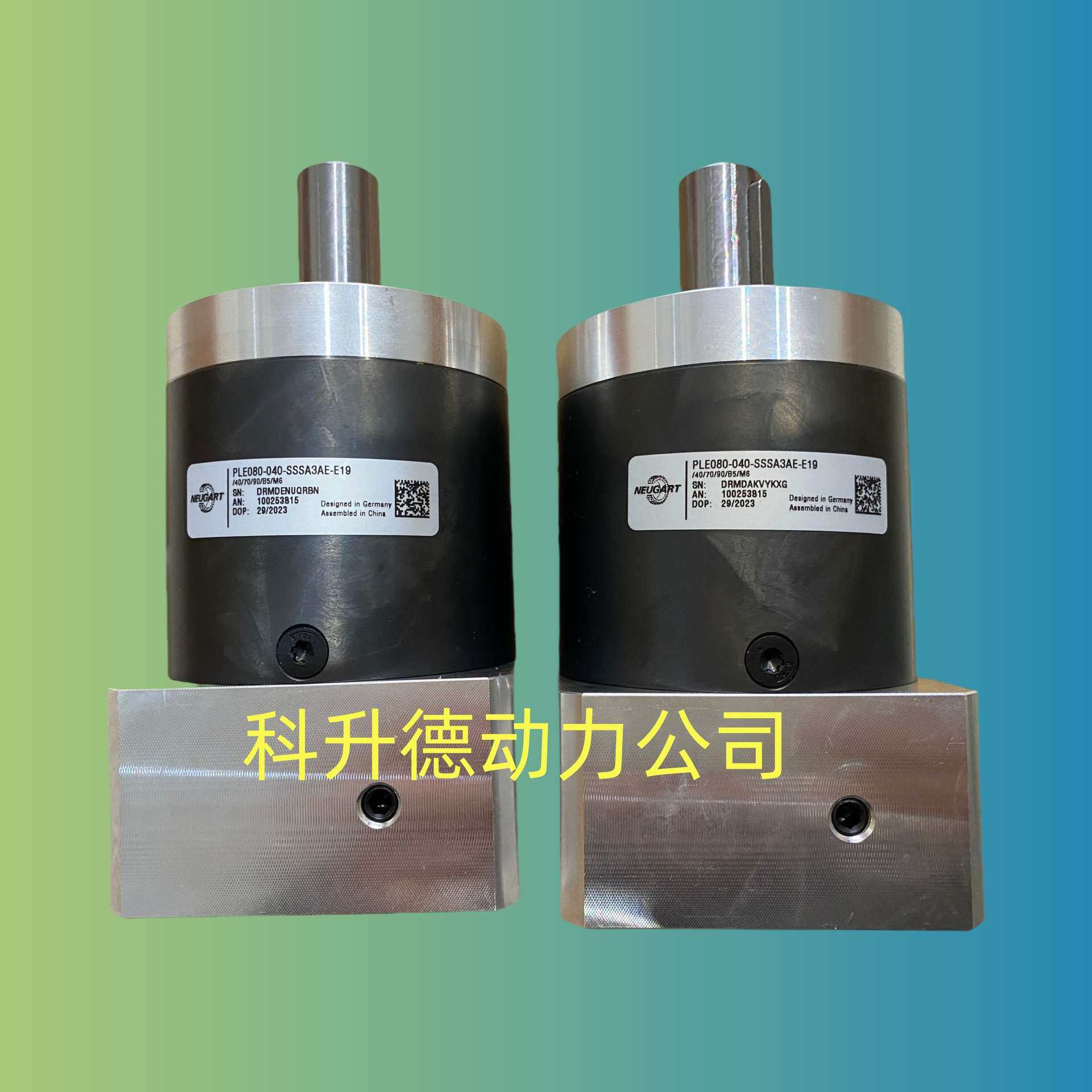 NEUGART纽卡特行星减速机 PLE160 噪音低 间隙小 终身润滑