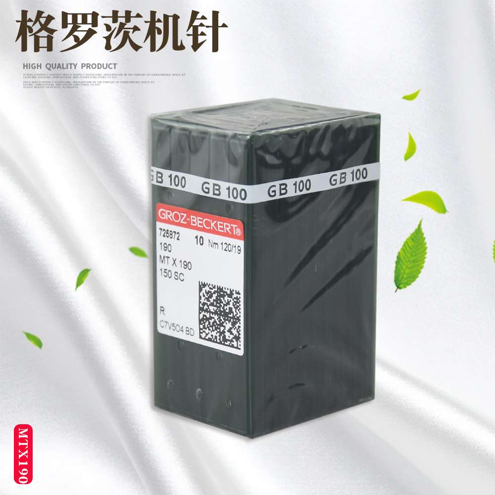MT*190 德国格罗茨机针MTX190开袋机针150SC 进口缝纫机针