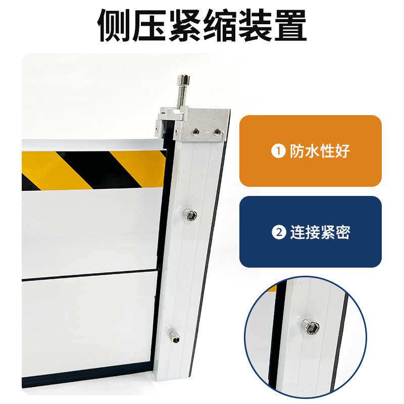 厂 铝合金不锈钢防汛抗洪闸门档配电室停车场库房防水门挡水板
