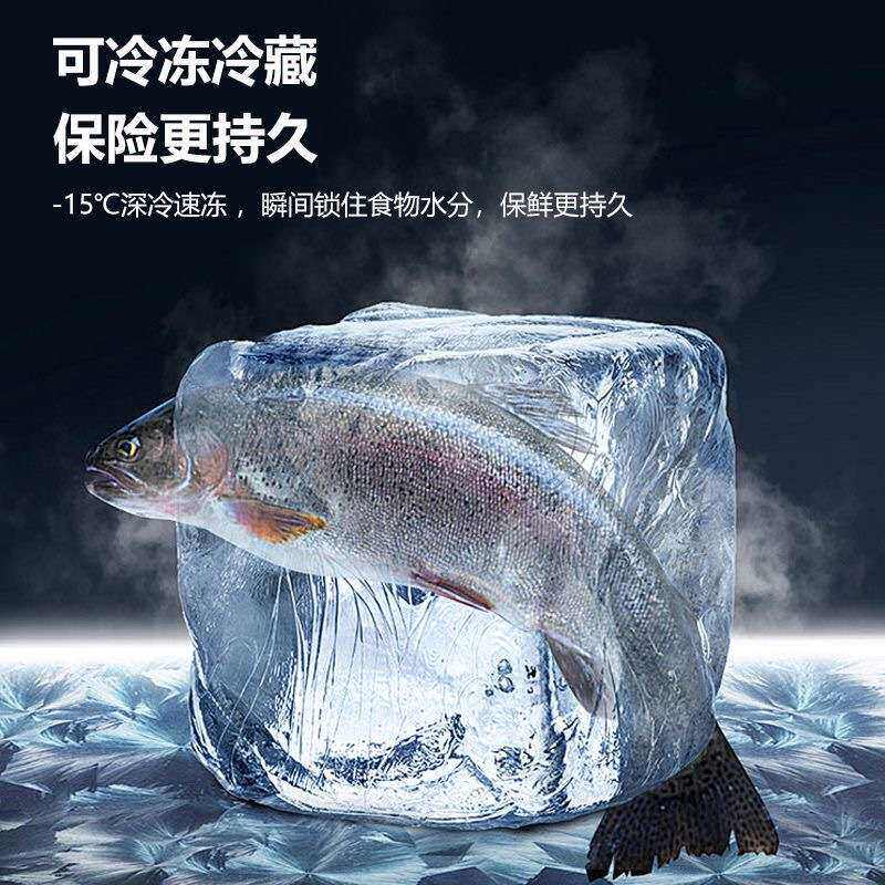 美星四门冰箱商用冷藏冷冻保鲜柜厨房酒店不锈钢六门大容量冰柜
