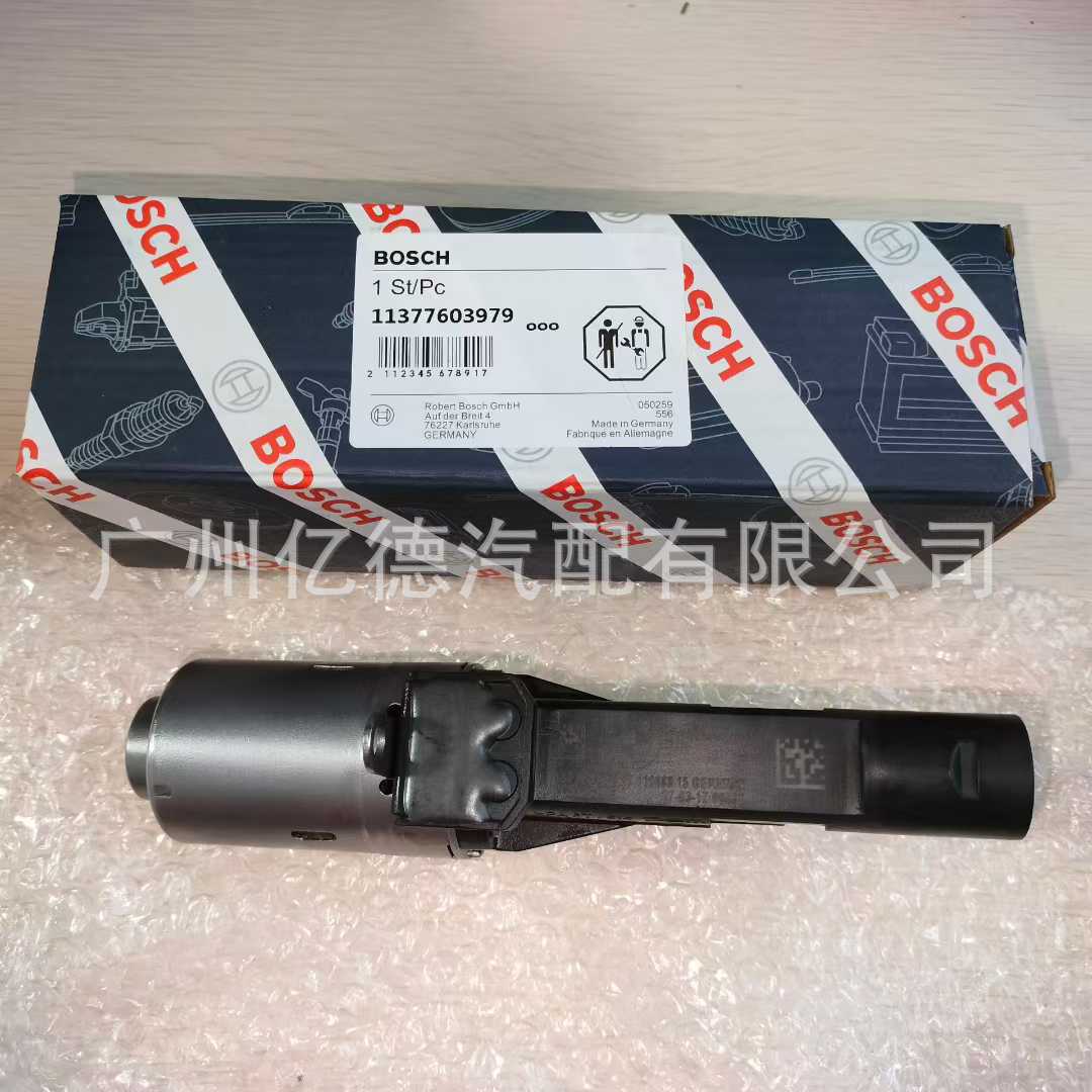 11377603979偏心轴伺服马达宝.马3系5系6系 7系X1 X6执行器电机