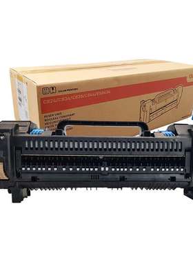 OKI C844DNW 原装打印机定影器组件