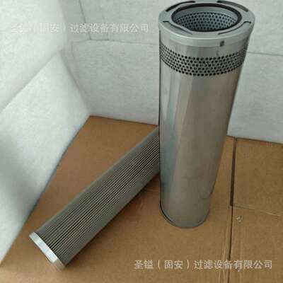 P556005 190-Z-140 803182440 7414582 T049-00144 3719000427