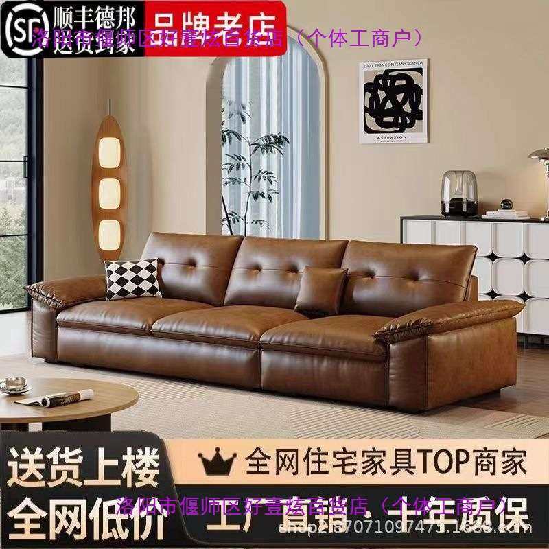 意式极简沙发客厅小户型豆腐块轻奢现代复古棕色直排云帆沙发,鲜花速递/花卉仿真/绿植园艺,割草机/草坪机,淘宝优惠券,粉丝福利购,淘宝优惠卷