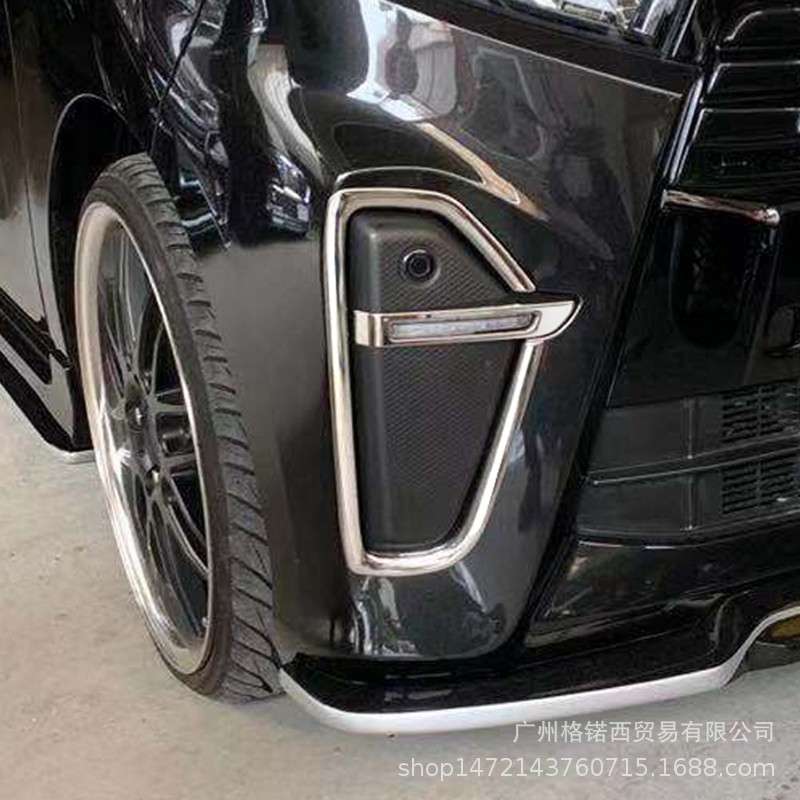 跨境适用大发2019款TANTO CUSTOM不锈钢雾灯饰板改装汽车雾灯亮条