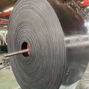 中康橡胶钢丝绳提升带耐高温耐烧灼加厚耐磨钢丝绳输送带厂家现货
