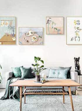 简约北欧客厅装饰画小清新日系风手绘猫咪绿色植物插画装饰画A288
