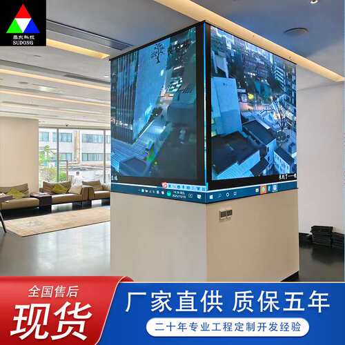 浙江室内全彩led显示屏户外柔性软屏P1.2P1.5P1.8P2.5透明广告屏