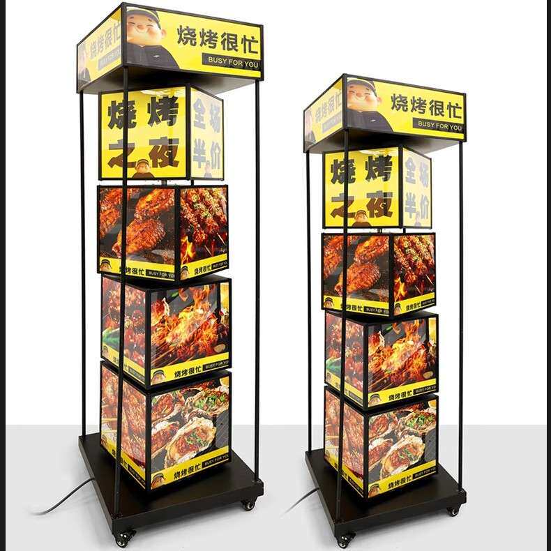 旋转展示牌户外led发光立式灯箱广告牌 菜单展示落地移动招牌滚动