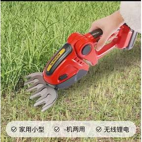 凯姿(KAZZ)家用小型割草机充电式草坪剪草机打草机多功能手持电