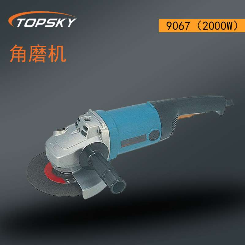 角磨机 多种规格 耐用 防尘2000 瓦大功率马达 9067(2000W)T5