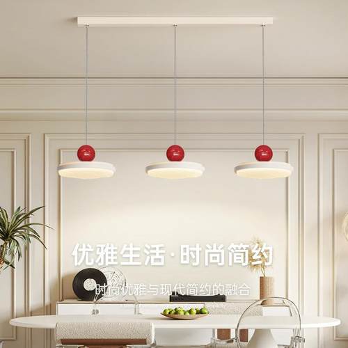 餐厅吊灯简约现代极简风格大气全光谱三头圆盘广东中山灯具