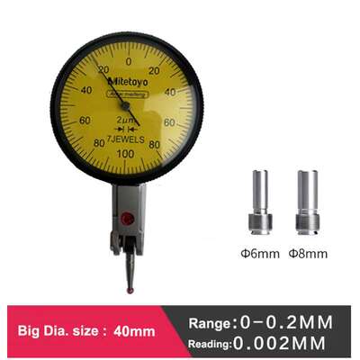 防震杠杆千分表高精度千分表小校表0-0.2mm0.002防磁杠杆指示表