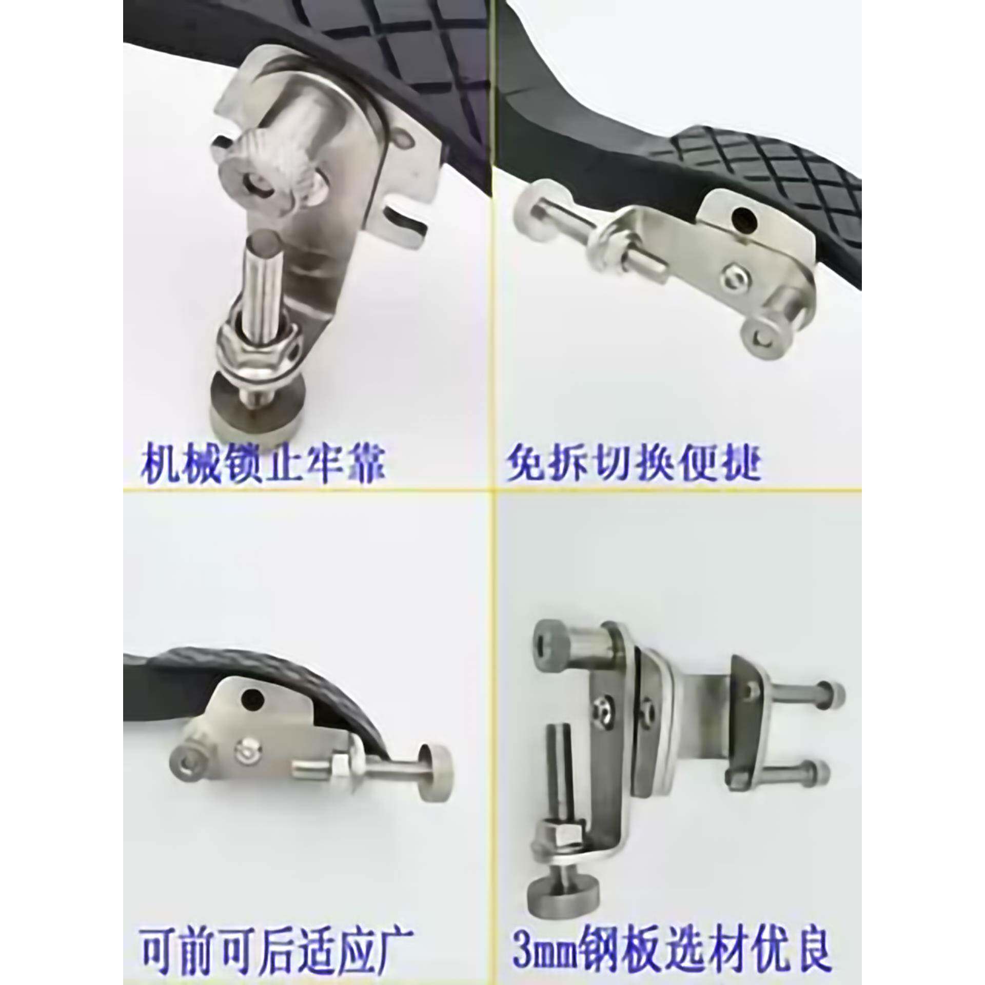 适用教练车油门限位器 新款捷达通用新桑塔纳免拆型油门顶栓