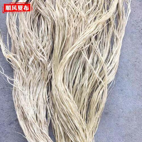 厂家供应苎麻原料麻线 手工编织麻线原料编织麻线原料辅料苎麻绳