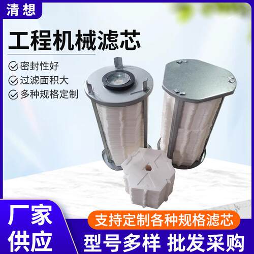 厂家挖掘机设备过滤器滤芯LF16029发动机机油滤清器发电机组滤芯