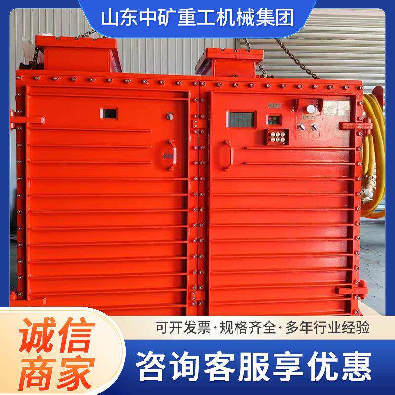 矿用隔爆兼本安型锂离子蓄电池电源 使用方便