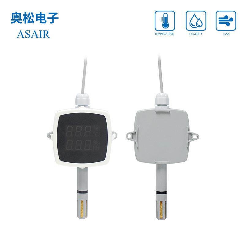AQ3485Y 温湿度计变送器工业RS485 LED仪表 平替AQ5485Y AW1485B