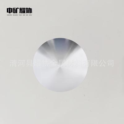 厂家直销 铜钼钽钒钨CuMoTaVW 高熵合金靶材 成分规格可定