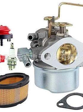 640152 640023 640051 640140 640112 HM80 HM90割草机化油器