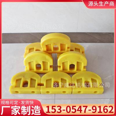 矿车碰头煤矿井下用聚氨脂矿车碰头矿车运输用减震缓冲固定式碰头