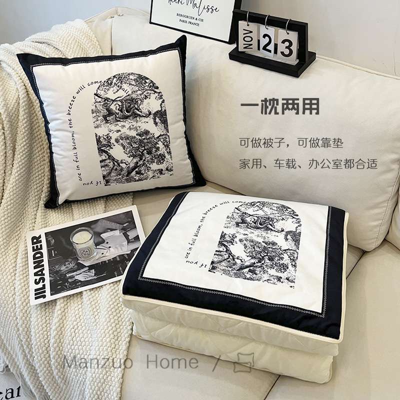 满座丛林抱枕毯二合一法式靠垫车载被子两用毯午睡办公室沙发抱枕